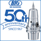 Image - Celebrating 50 Years of Top-Level Tooling Solutions